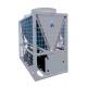 Vortex Air Source Heat Pump Air Conditioning / Electric Air Source Heat Pump