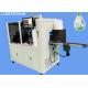 Automatic Detergent Bottle Packaging Inspection Equipment For Surface Detecting