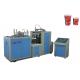High Performance Automatic Paper Cup Making Machine For Hot Drink / Coffee