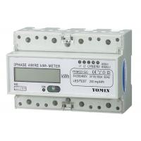 Three Phase 4 Wire Din Rail KWH Meter With Far Infrared and RS485