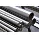 316 304 SS Round Bar Polished UNS S31600 Stainless Steel EN1.4401