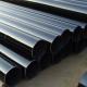 AISI UNS S32760 Non Alloy Welded Steel Pipes 4mm Thickness Sch 40 ERW Pipe
