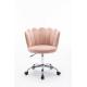 Pink Swivel Shell Chair D17.72inch