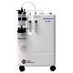 Revolutionary Medical Oxygen Concentrators For COVID-19 Patients