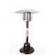 Modern Style Upright Patio Heaters , Short Outdoor Gas Heater With Wheels