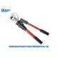 Cable Battery Hydraulic Crimping Tool Force 120kn