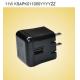 5V 1.2A Universal USB Power Adapter Charger for Household Appliance and Mobile Devices