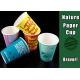 Colorful Food Grade Insulated Paper Cups Double Wall For Vending Machines