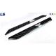 Aluminum Alloy Running Board Side Steps for Jeep Grand Cherokee 2011+