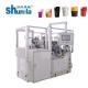 Middle Speed Take Away Doner Box Forming Machine 70 80 Pcs/Min