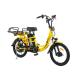 Electric Bicycle with Power Supply Brake Line Your Ideal Leisure Companion