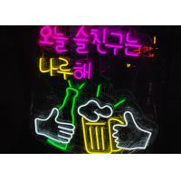 Beer Custom Neon Signs High Brightness  For Business Beer Display