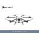 RD-003 Multi-Rotor UAV Maximum Take-Off Weight 16kg Maximum Load 7kg Empty Flight Time 67min