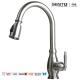 single lever water saving kitchen faucet royal design