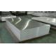 High Strength Aluminium Alloy Sheet 8011 H14 With High Temperature Resistant