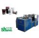 Paper Tea Cup Making Machine,Shunda high quality paper tea cup making machine USD9800 only.