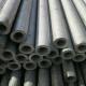 2205 904L Polished Hairline SS Round Pipe For Build Material Cold drawing