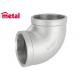 2000# 90D Threaded Elbow Fittings A304 Stainless Steel Pipe Fittings High Performance