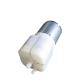Food Grade Self-priming1Low Noise 12V Micro Air Pump Mini Air Pump Small Size for Liquid Circulation