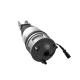 7P6616040N 7P6616039N Airmatic Suspension Shock Absorber For VW Touareg II Porsche 958
