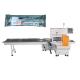 Horizontal Flow Pillow Double Faced Adhesive Packaging Machine