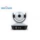 Mini Size PTZ Video Conference Camera Dual SDI 3840 x 2160 VISCA Procotol Supported