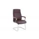 Brown Electroplated 60cm 32.5KG Modern Leather Desk Chair