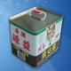 10L Large Square Tin Containers 4 Color Square Tin Cans