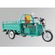 Front Rear Brake Electric Three Wheel Motorcycle , Three Wheel Cargo Motorcycle