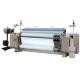 850RPM ACTUAL SPEED DOUBLE NOZZLE WATER JET LOOM WITH PLAIN SHEDDING