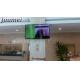 42" LCD TV AUTO Bank Waiting Queue System Management With Arabic Language