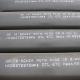 Galvanized Astm A106 Carbon Seamless Steel Pipe 4mm