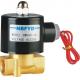 Air Water Oil Gas Medium Brass Solenoid Valve For Gas Heater Burner