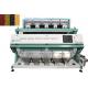 3T/H-5T/H Beans Color Sorter Machine High Accuracy Spices Color Sorter