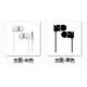 Metal and plated housing  TEP wire with Mic high quanlity earphone