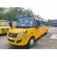 Diesel Euro 4 Retired School Bus Dongfeng 56 Seats Yellow School Bus