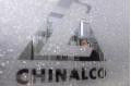 Chalco, Europe's Sapa to form aluminium JV