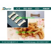 Cow Skin Dog Chews Dog Bone Making Machine Pressed Rawhide Bones Punching