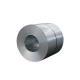 Carbon Cold Rolled Steel Coil For Cutting Services Width 1000mm 1250mm 1200mm