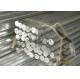 Pure Grade 1100 Aluminum Round Bar Excellent Machinability  Maintaining Strength