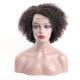 Direct Afro Kinky Curly Short Bob Wigs Length Short 0.5KG for Your Requirements