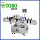 Automatic Round bottles Labeling machine 513 series
