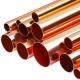ASTM Polished Copper Nickel Piping for Industrial Applications