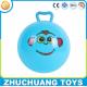 inflatable baby skip ball toy ball made in china wholesale