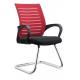 Red PU Leather Conference Chairs , Non Swivel Office Chair Water Resistant
