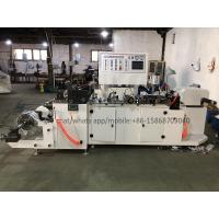Sleeve Seaming Small Plastic Bag Making Machine With Movable Rewinding Device