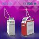 best laser machine /q switch laser tattoo removal machine factory