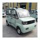 1500W Low Speed 4 Wheel E-Auto Economic Energy Vehicle for Safe Family Transportation