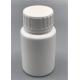 41mm Diameter Small Pill Bottles , 71mm Height Empty Prescription Bottles 