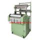 Narrow Fabric Weaving Machines - Needle Loom JNF5 Series